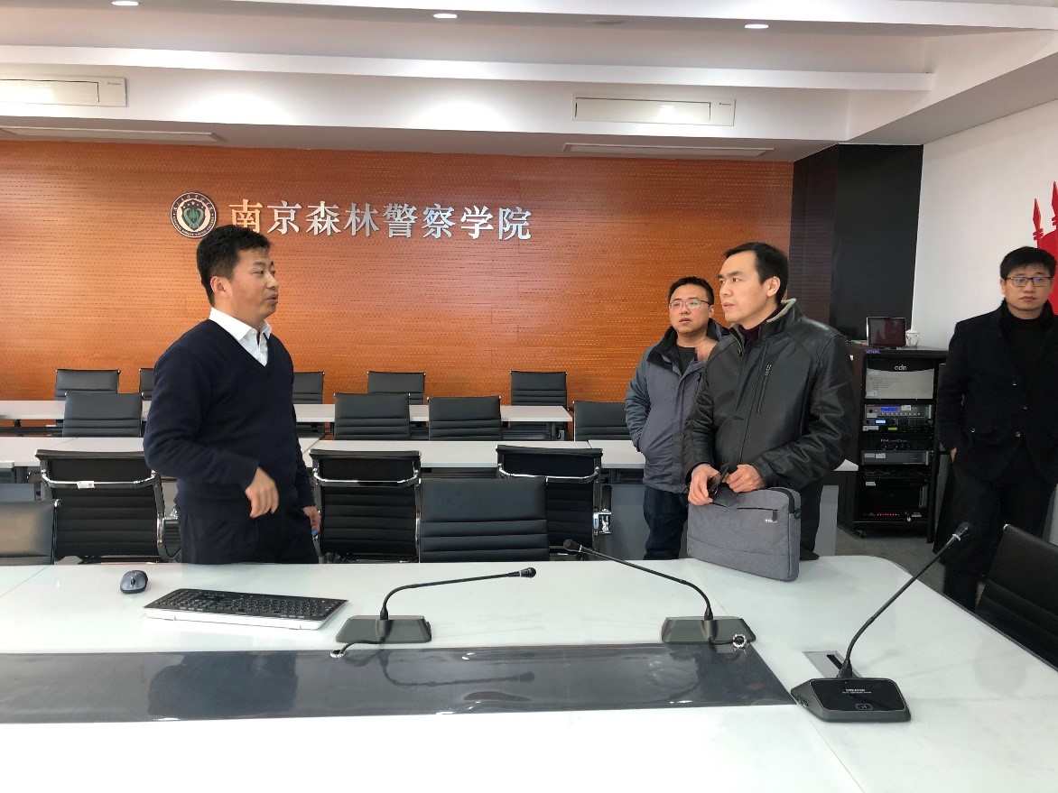 机电学院赴南京森林警察学院调研信息安全综合实训建设