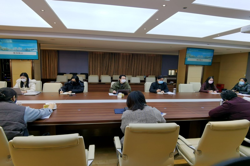我校召开疫情防控期间教学工作会议