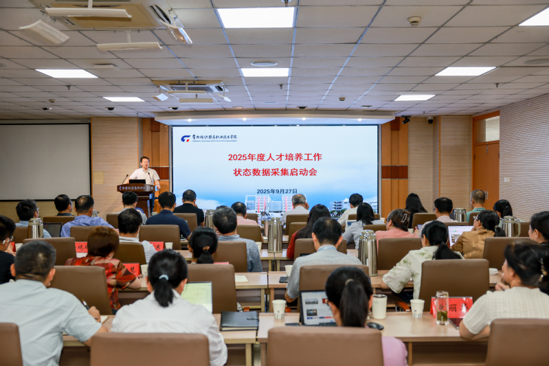 洪霄讲话