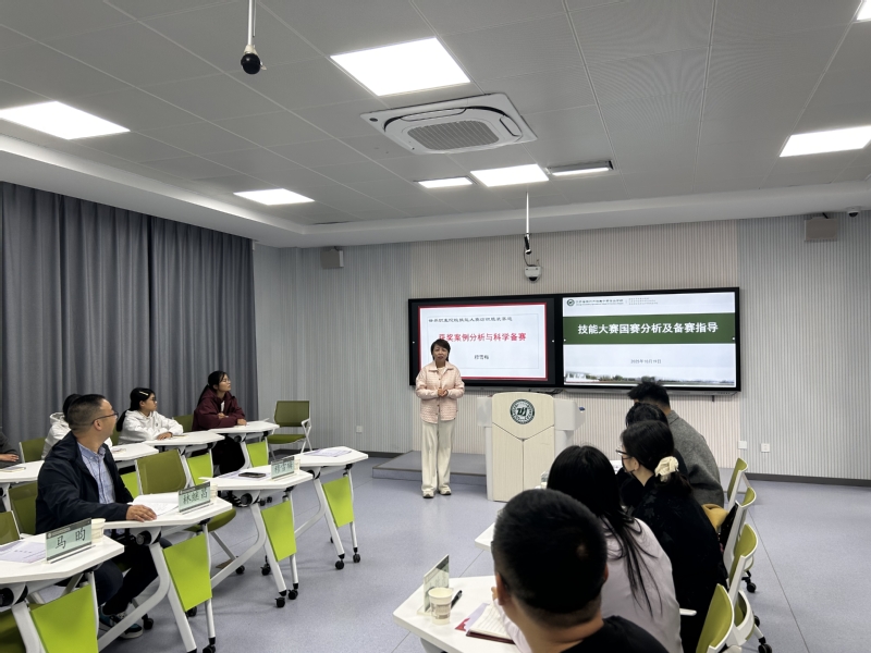 穆雪梅教授作科学备赛讲座