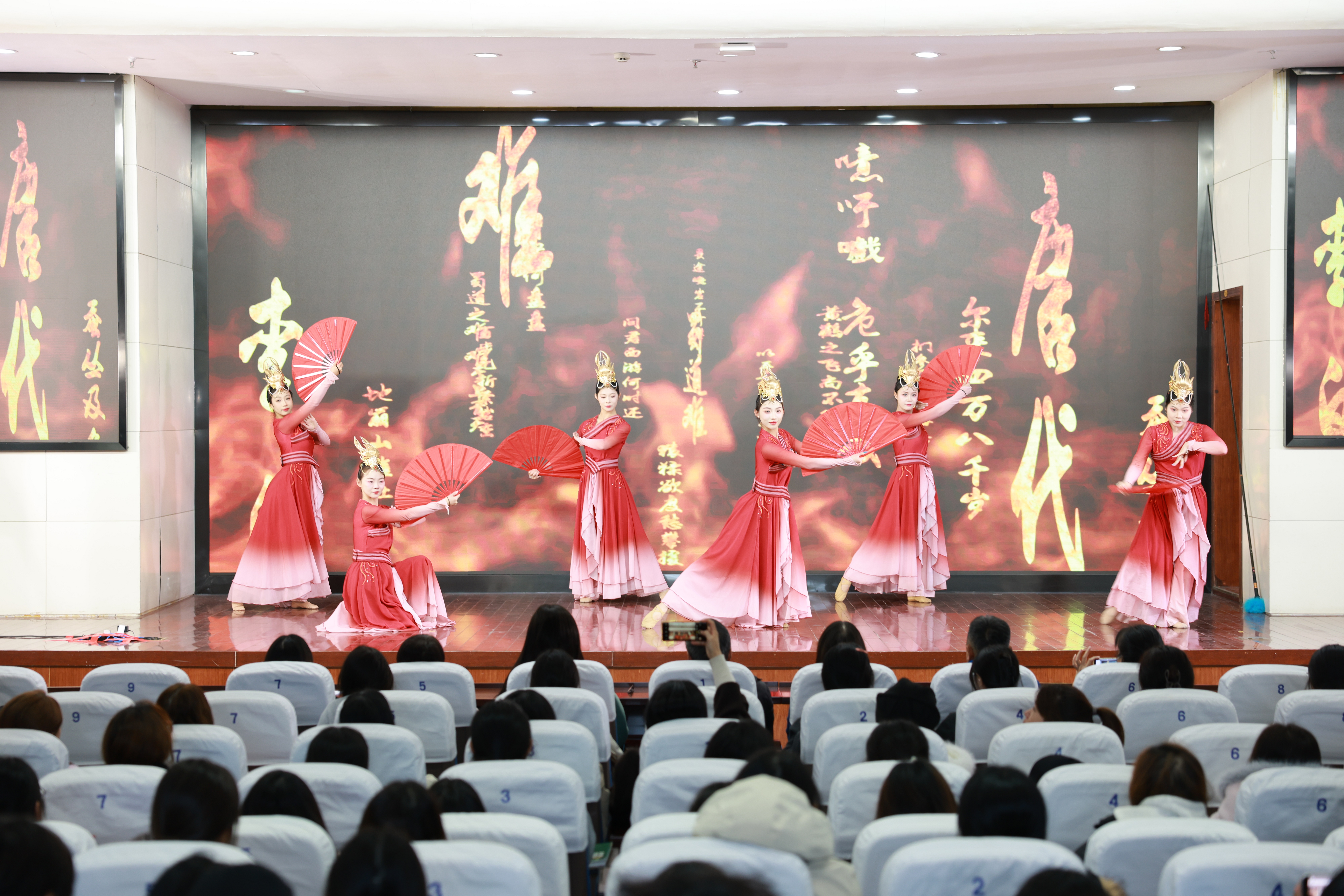 舞蹈《大展宏图》