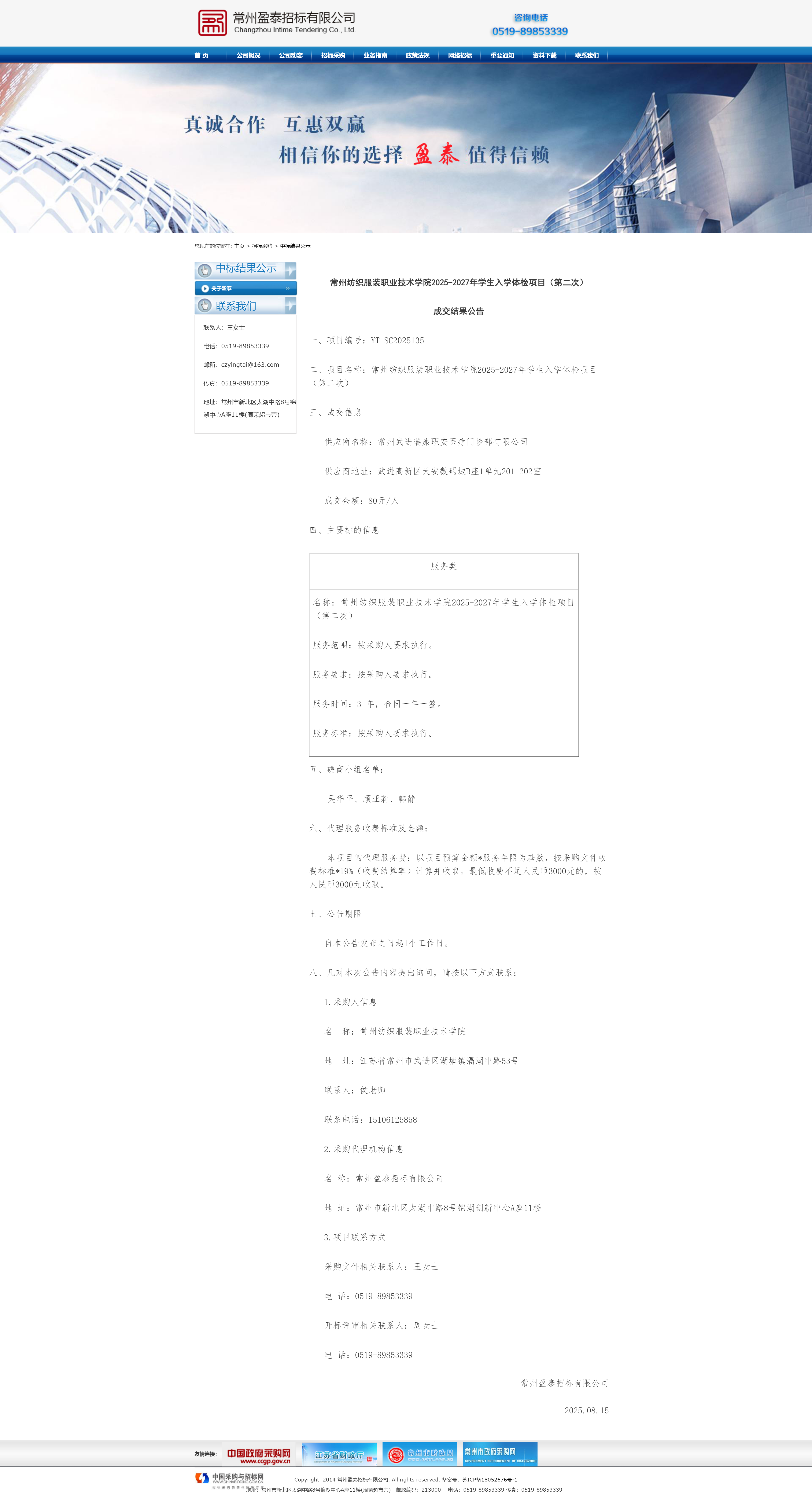 0d88c5ba-c8db-4b18-a916-61cd5e04328f.png