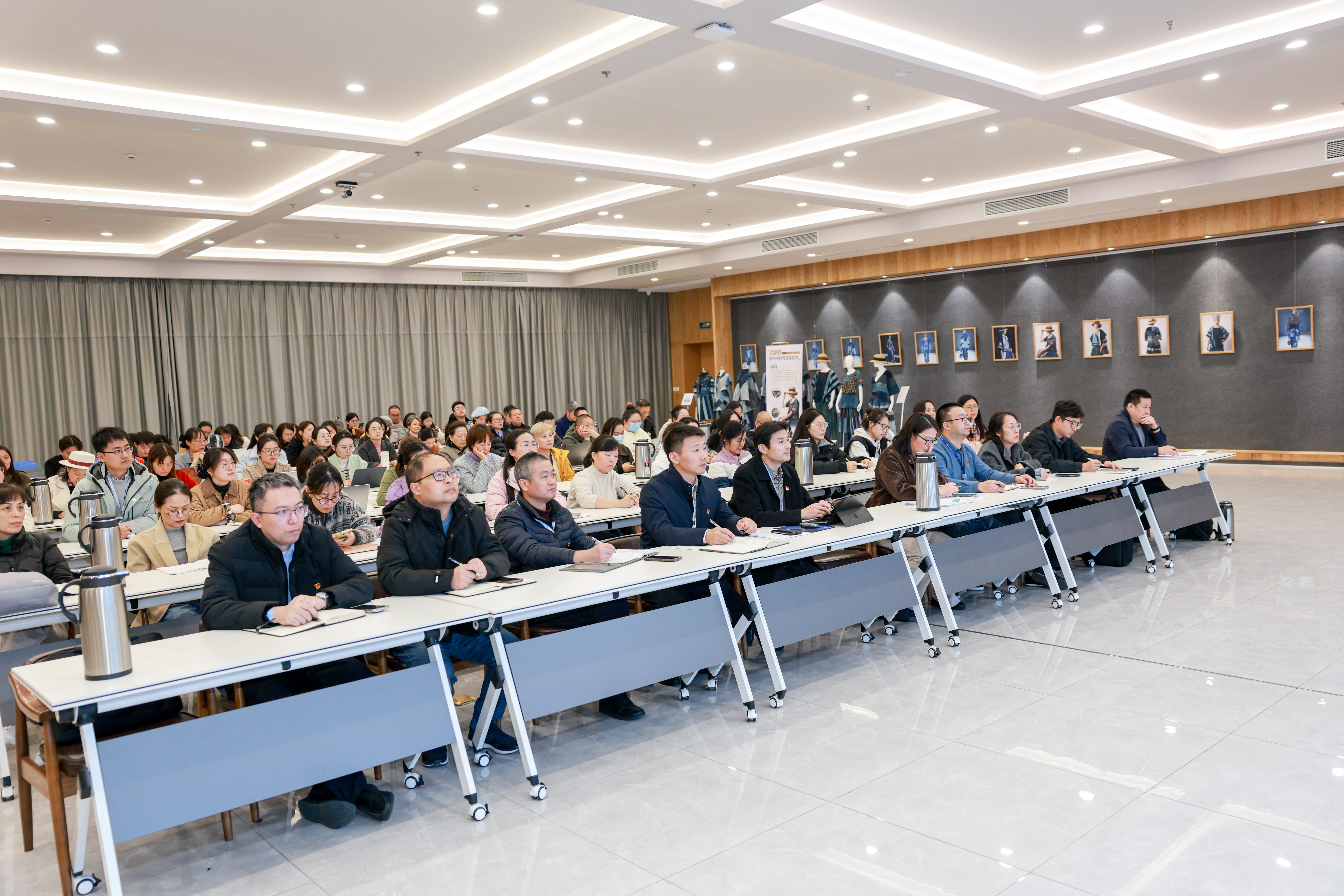 党委书记林刚宣讲党的二十届四中全会精神
