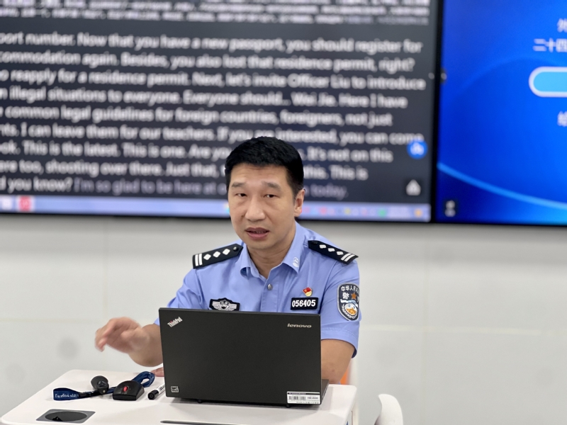 3.刘祺警官讲解实际案例