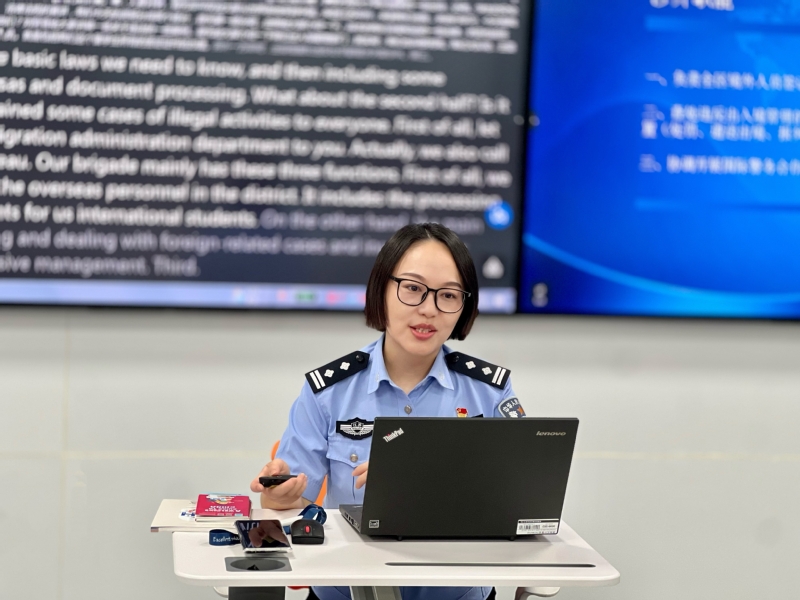 2.薛玉丹警官解读法律条款