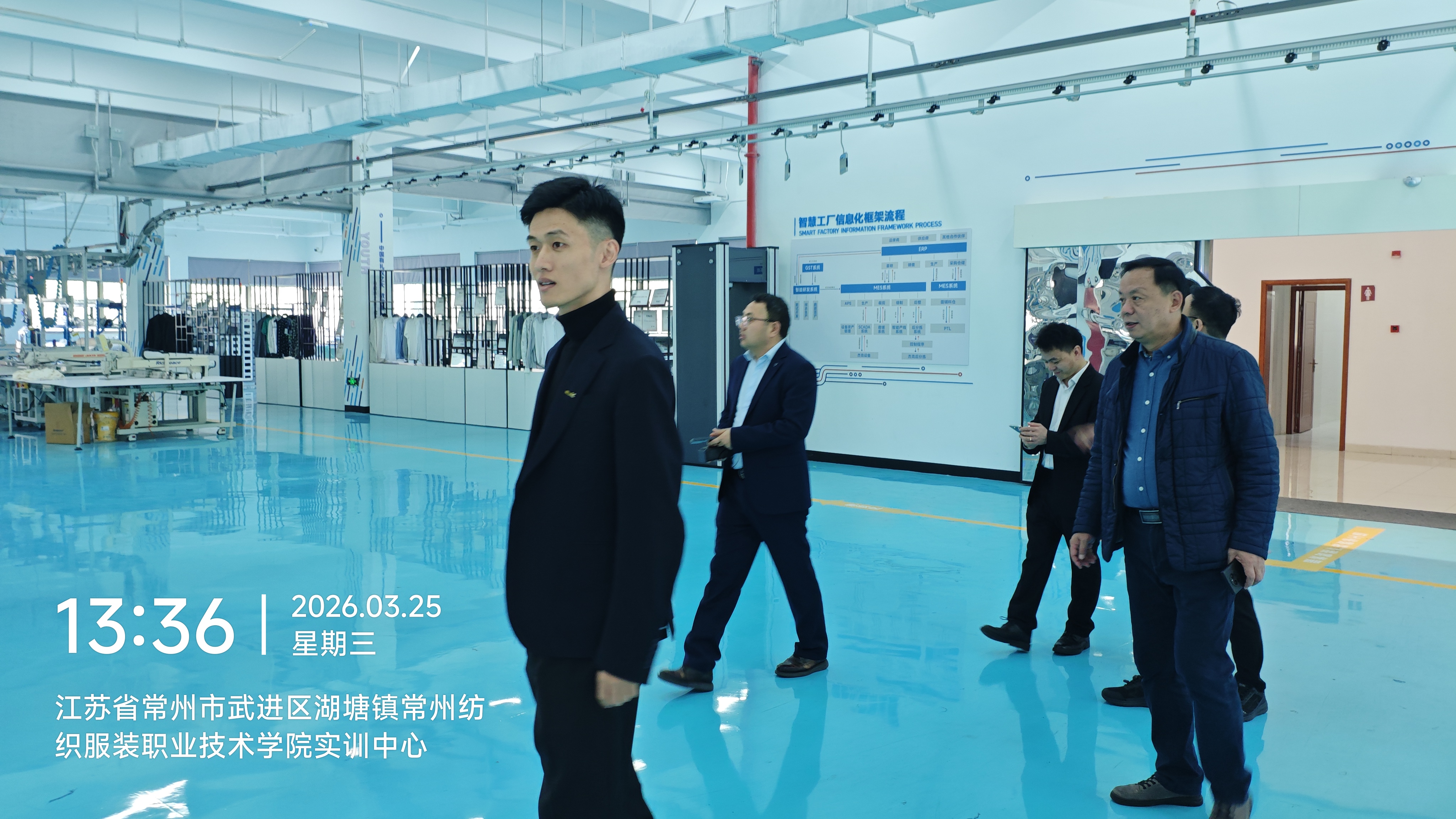 智造未来,产教深融 ——杰克科技产品军团大政委&艾图品牌CEO张瀚文一行来访