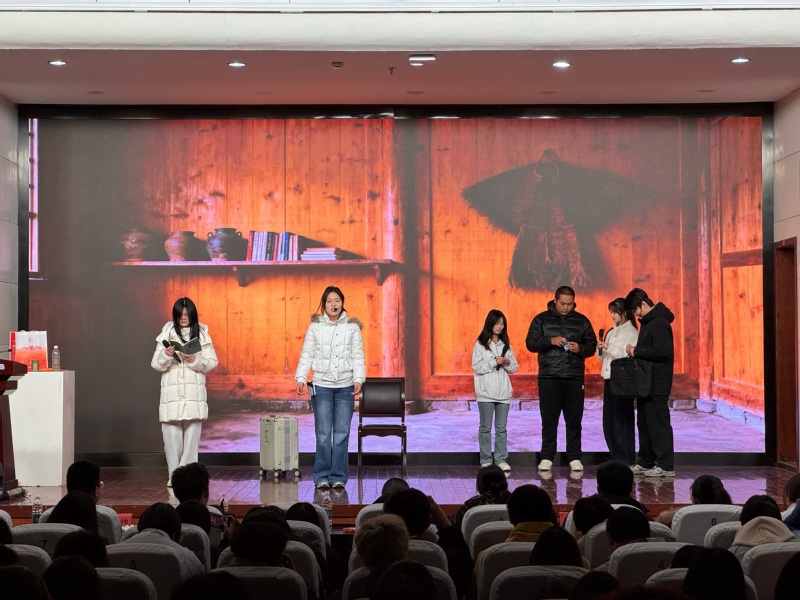 话剧《山花烂漫》